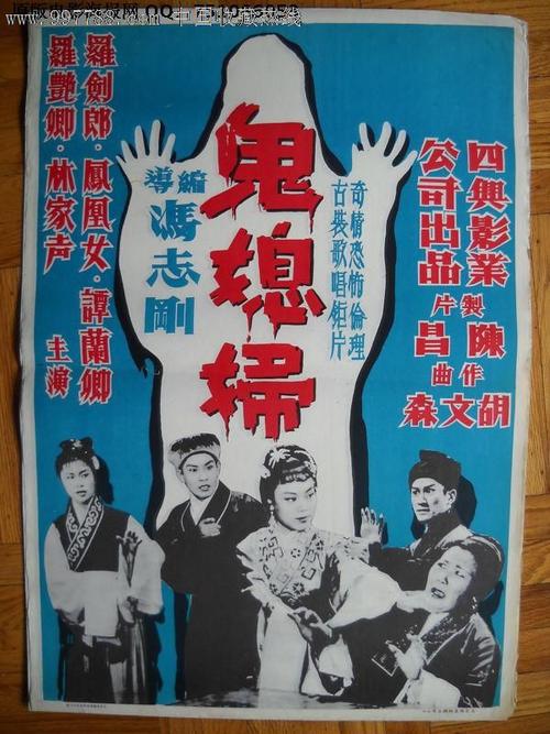 台湾建国科技大学文凭办理